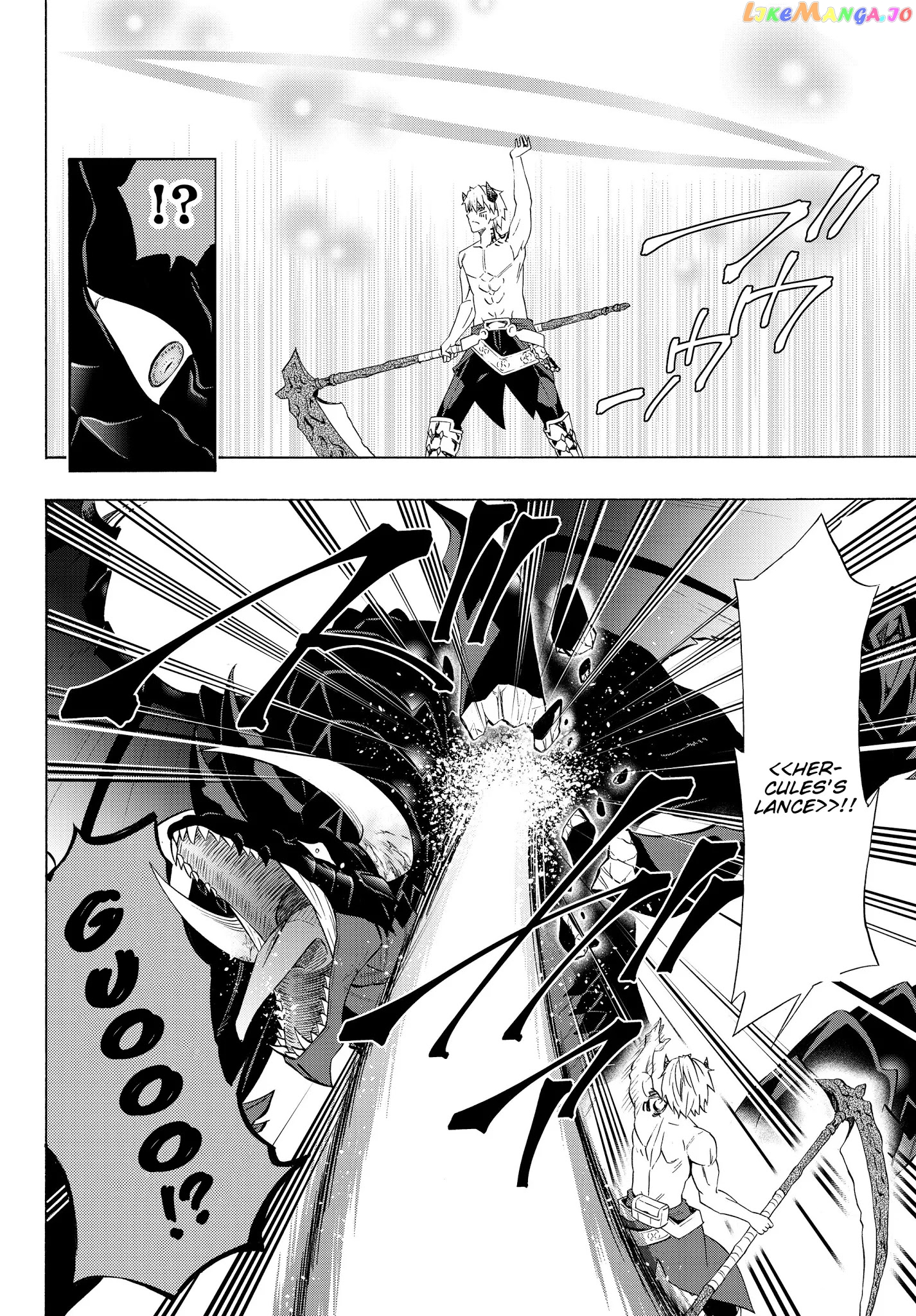 Isekai Maou to Shoukan Shoujo Dorei Majutsu chapter 57.1 - page 5