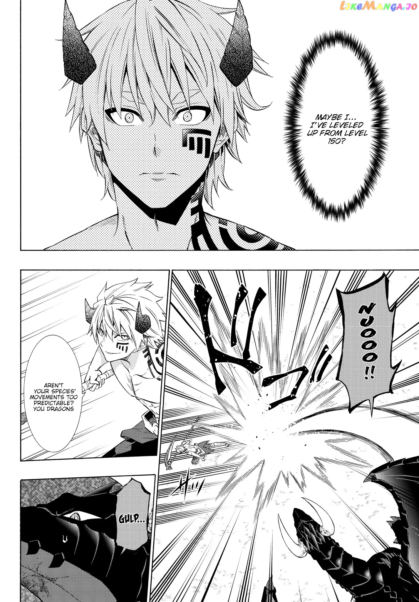 Isekai Maou to Shoukan Shoujo Dorei Majutsu chapter 57.1 - page 7