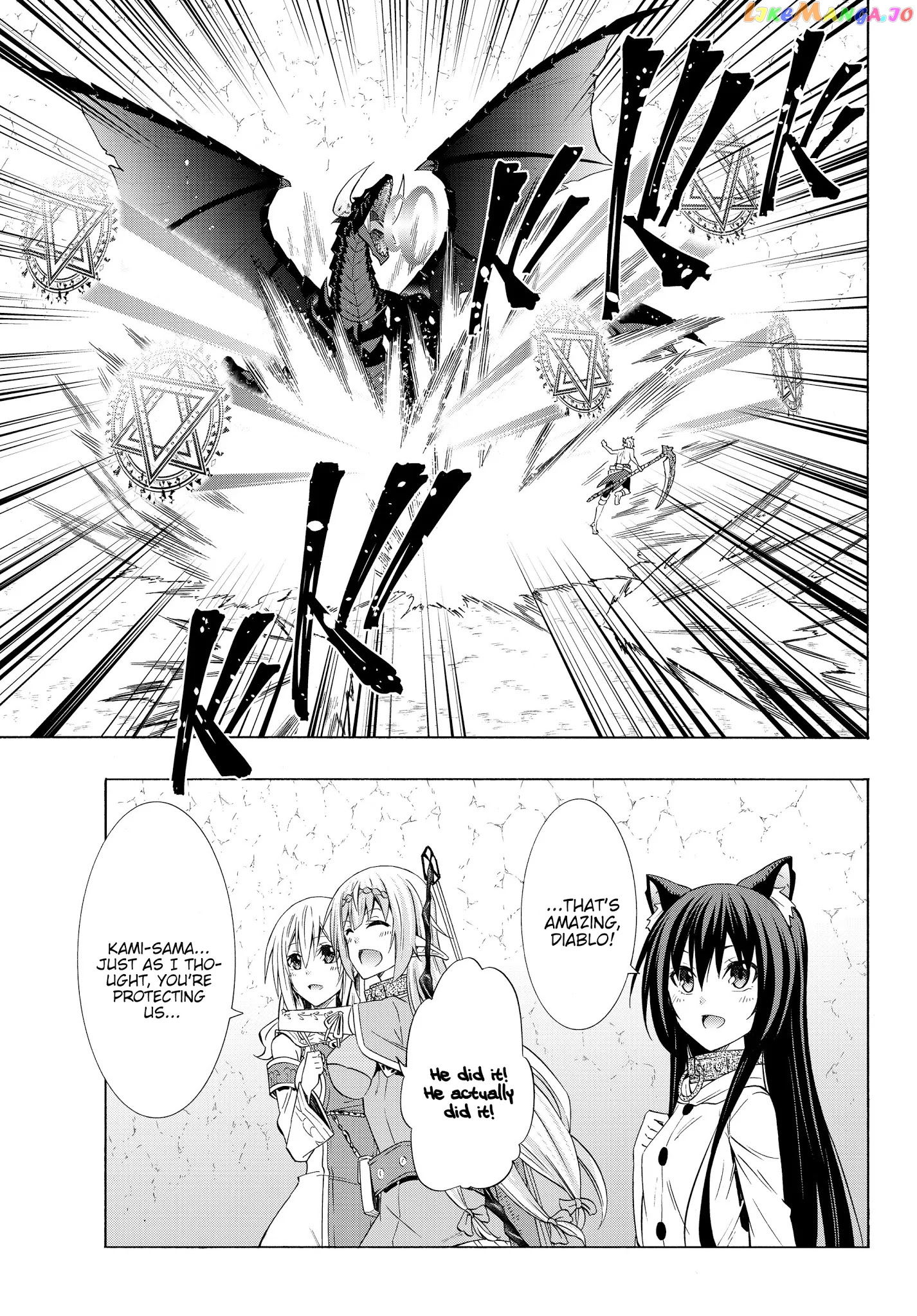 Isekai Maou to Shoukan Shoujo Dorei Majutsu chapter 57.1 - page 8