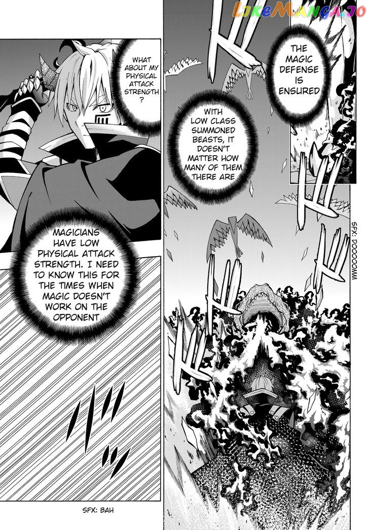 Isekai Maou to Shoukan Shoujo Dorei Majutsu chapter 5.1 - page 3