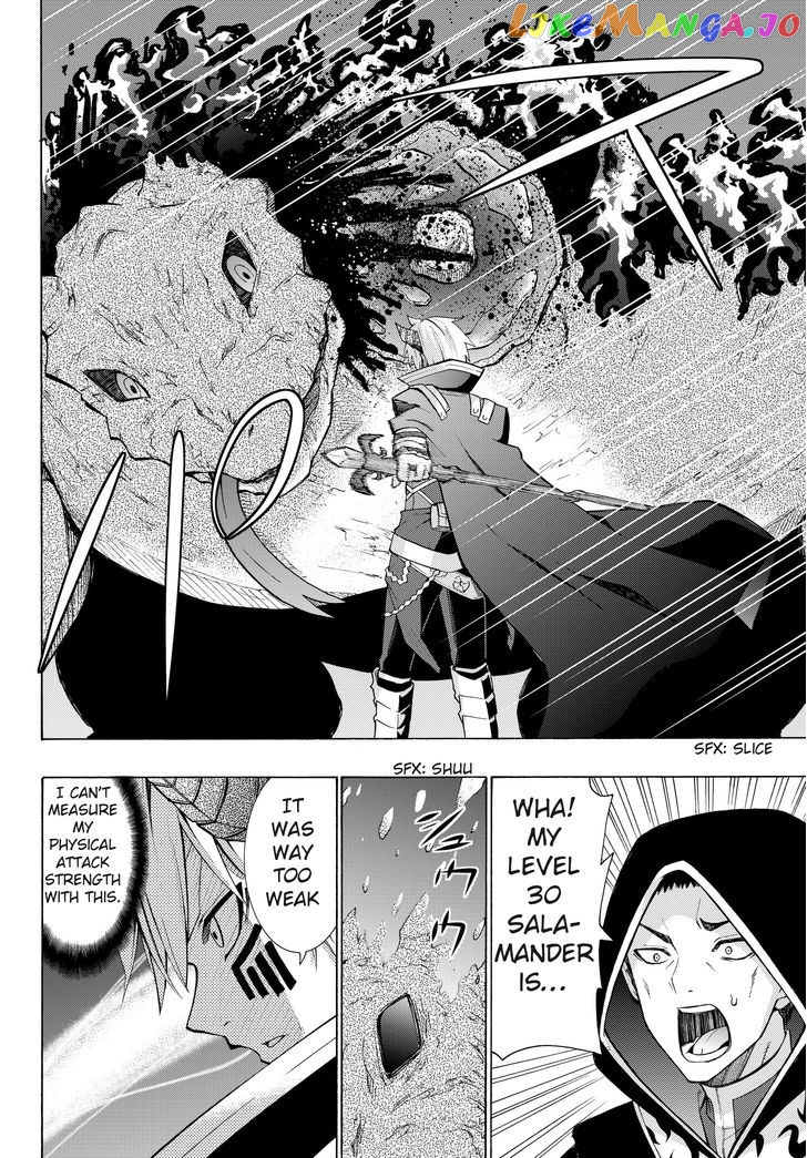 Isekai Maou to Shoukan Shoujo Dorei Majutsu chapter 5.1 - page 4
