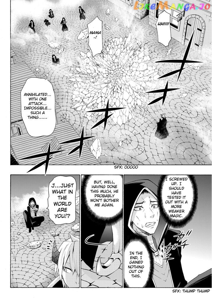 Isekai Maou to Shoukan Shoujo Dorei Majutsu chapter 5.1 - page 7