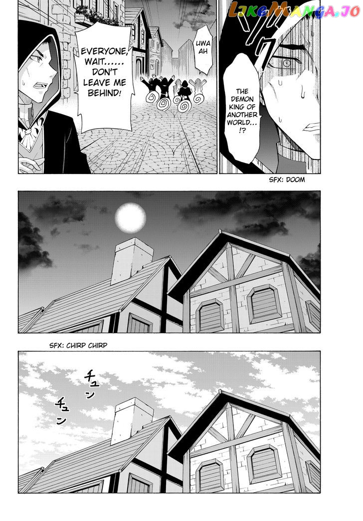 Isekai Maou to Shoukan Shoujo Dorei Majutsu chapter 5.1 - page 9