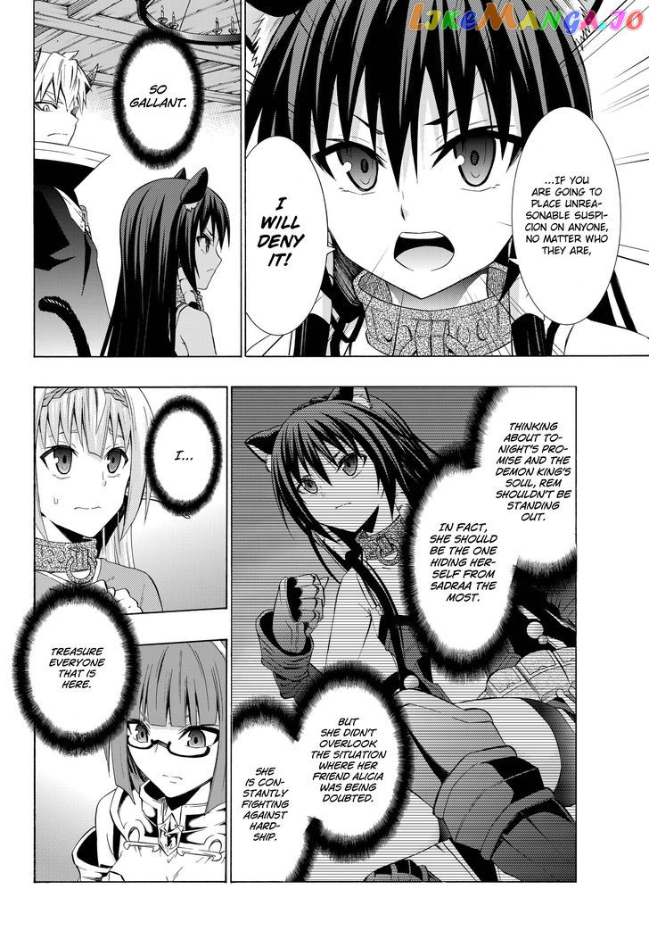 Isekai Maou to Shoukan Shoujo Dorei Majutsu chapter 25.1 - page 10