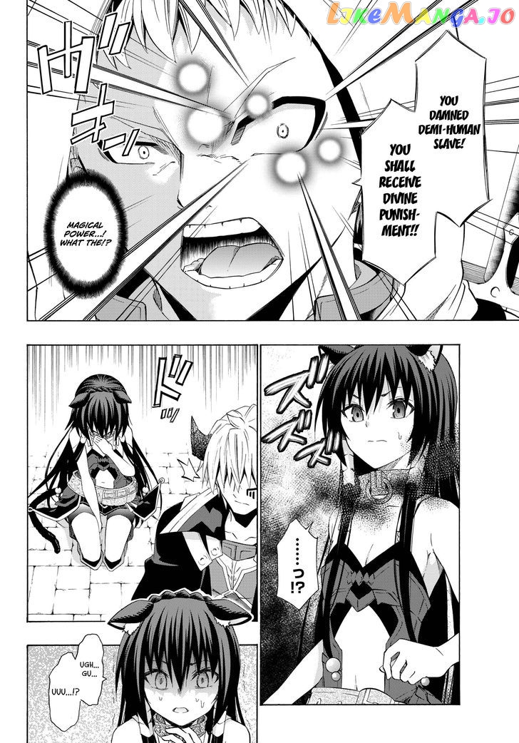 Isekai Maou to Shoukan Shoujo Dorei Majutsu chapter 25.1 - page 12