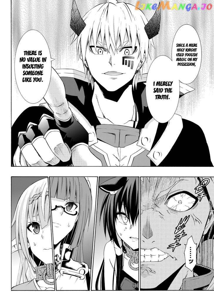 Isekai Maou to Shoukan Shoujo Dorei Majutsu chapter 25.1 - page 16