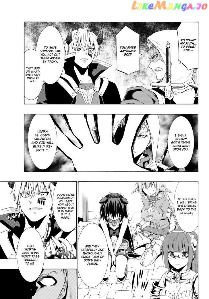Isekai Maou to Shoukan Shoujo Dorei Majutsu chapter 25.1 - page 17