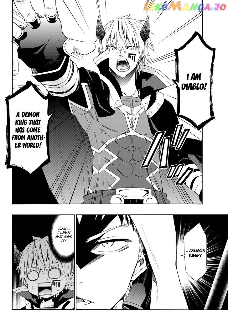 Isekai Maou to Shoukan Shoujo Dorei Majutsu chapter 25.1 - page 4