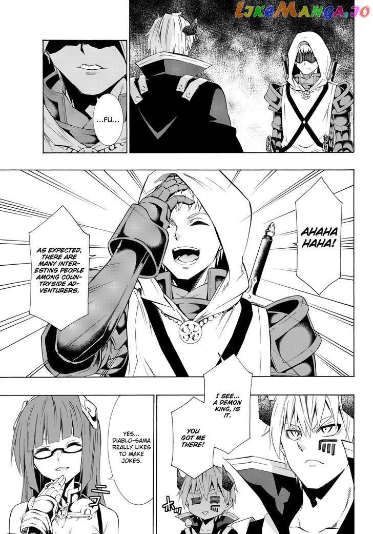 Isekai Maou to Shoukan Shoujo Dorei Majutsu chapter 25.1 - page 5