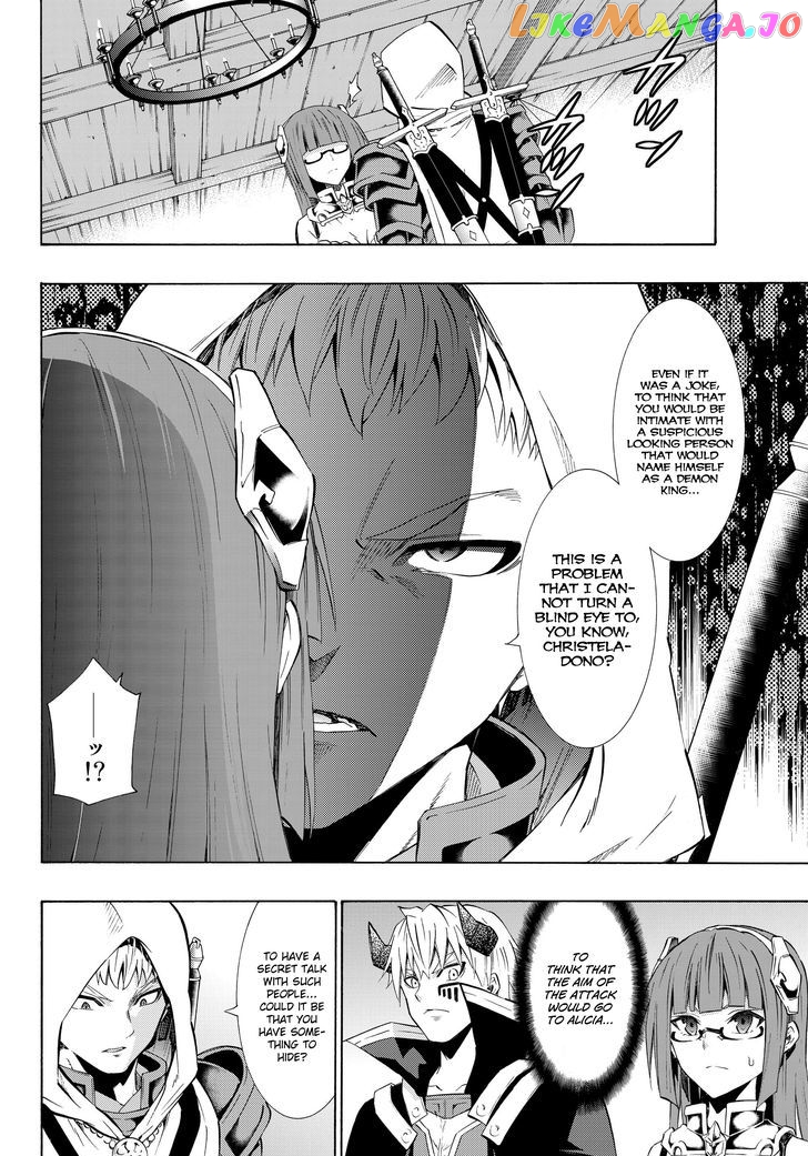 Isekai Maou to Shoukan Shoujo Dorei Majutsu chapter 25.1 - page 6