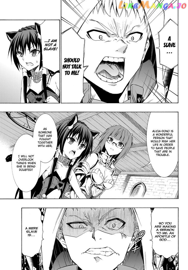 Isekai Maou to Shoukan Shoujo Dorei Majutsu chapter 25.1 - page 9