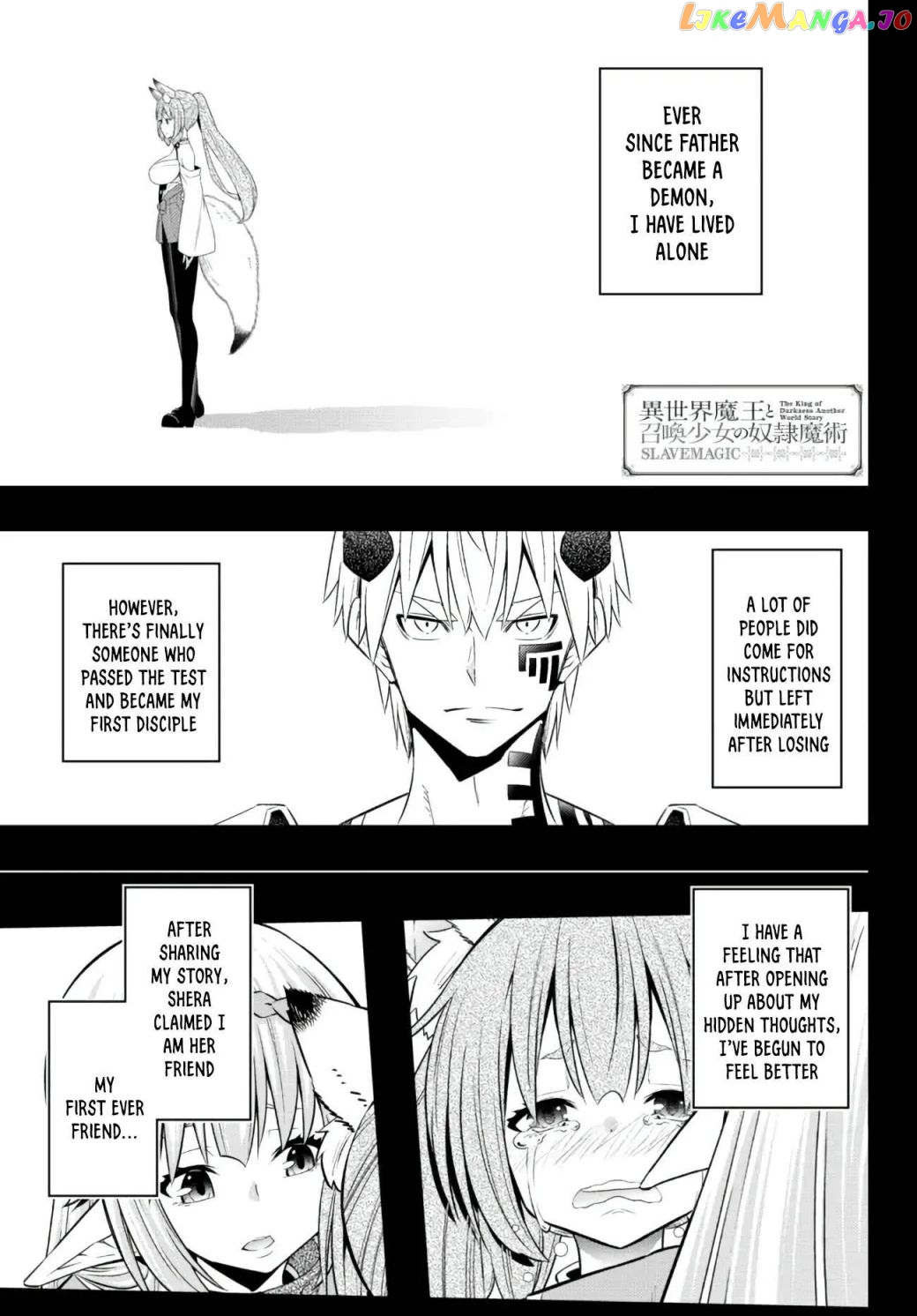 Isekai Maou to Shoukan Shoujo Dorei Majutsu chapter 93.1 - page 2