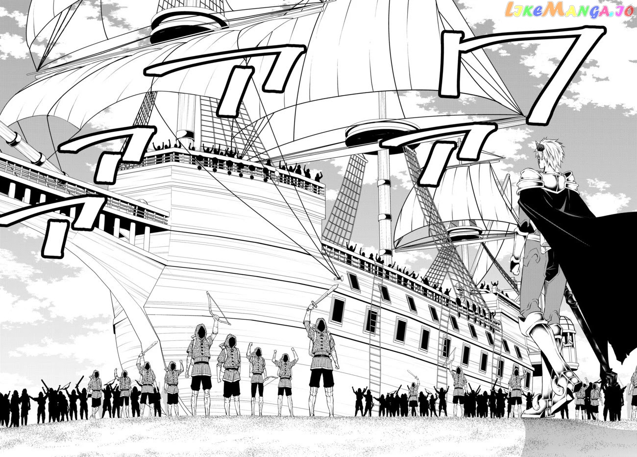 Isekai Maou to Shoukan Shoujo Dorei Majutsu chapter 61.2 - page 16