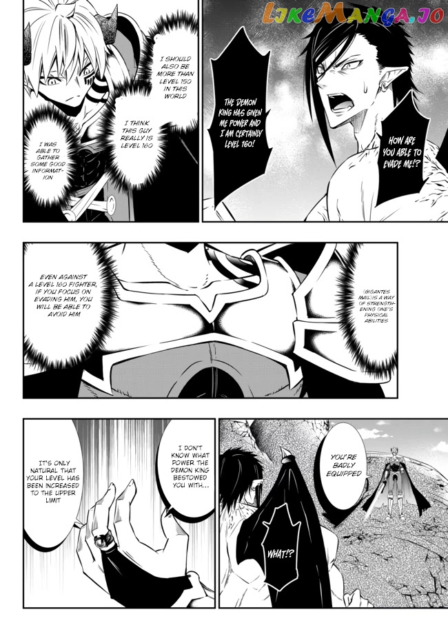 Isekai Maou to Shoukan Shoujo Dorei Majutsu chapter 61.2 - page 3