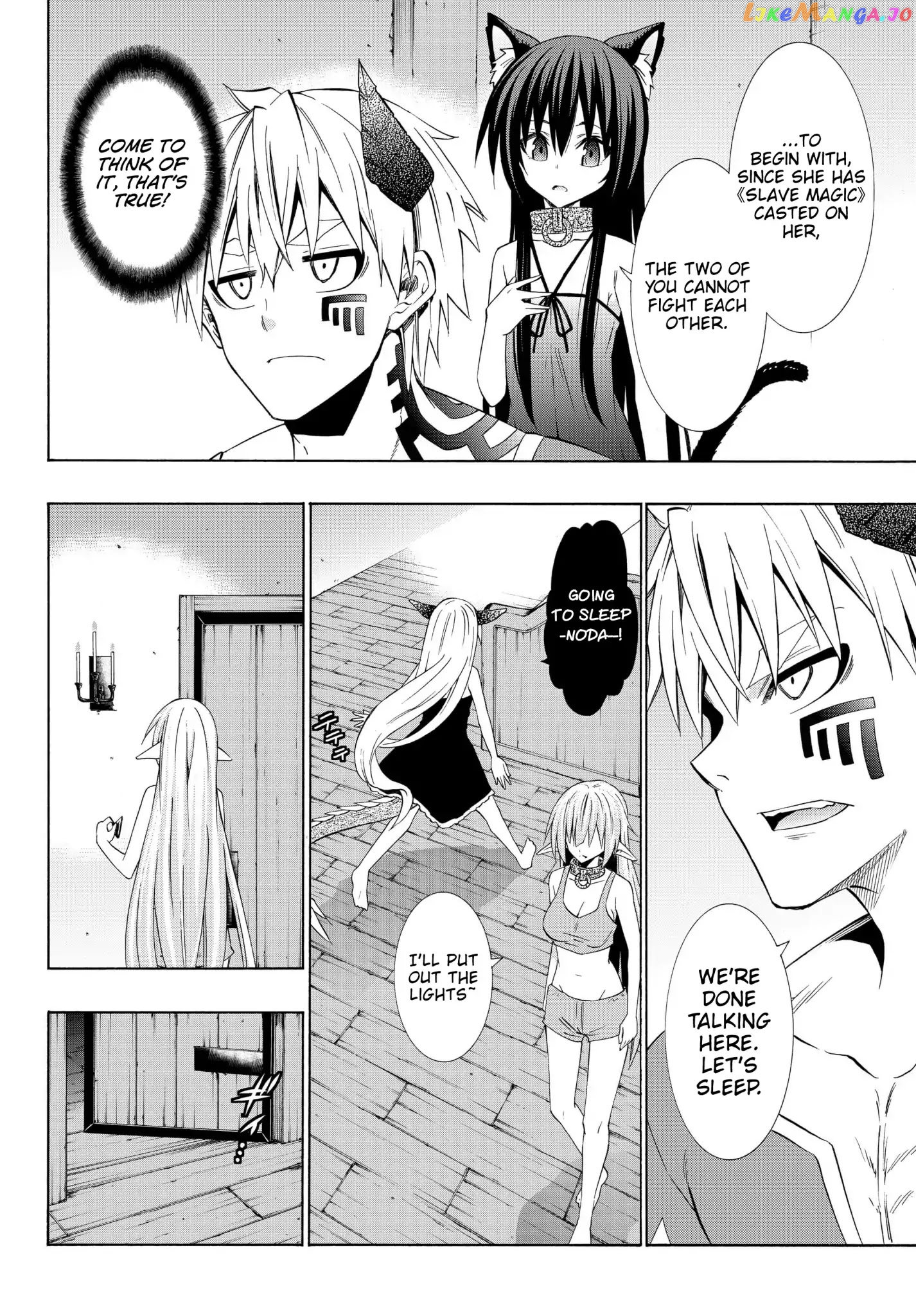 Isekai Maou to Shoukan Shoujo Dorei Majutsu chapter 39.1 - page 16