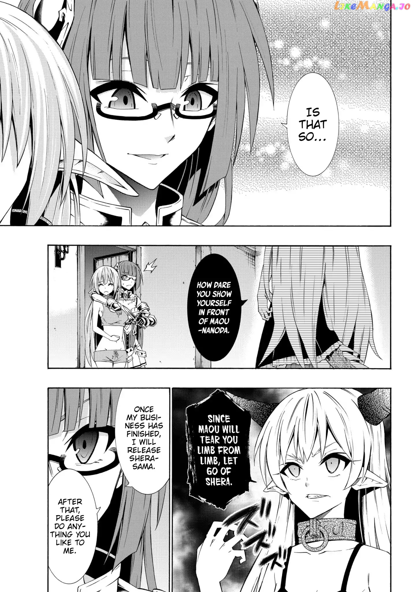 Isekai Maou to Shoukan Shoujo Dorei Majutsu chapter 39.1 - page 19