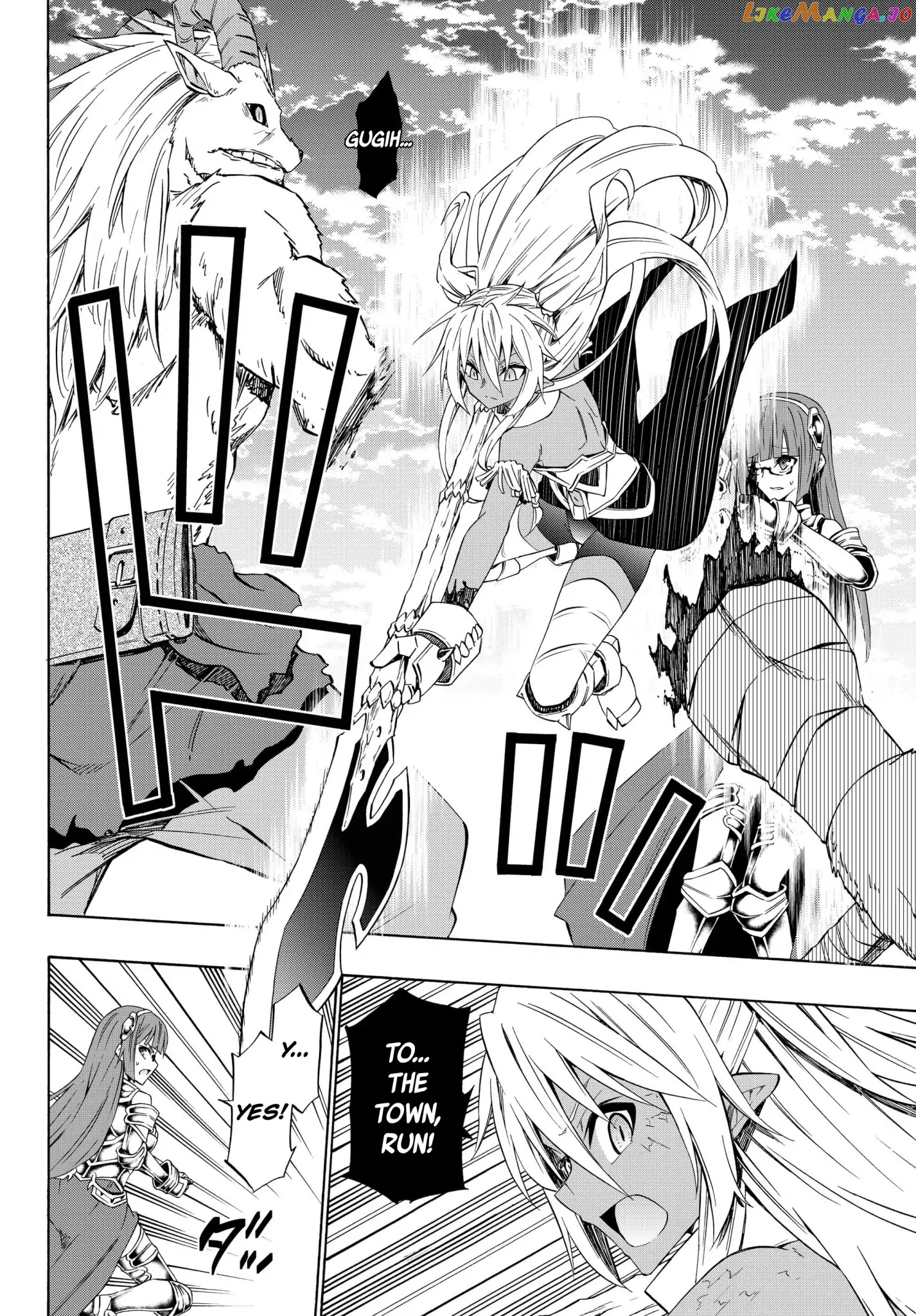 Isekai Maou to Shoukan Shoujo Dorei Majutsu chapter 39.1 - page 6