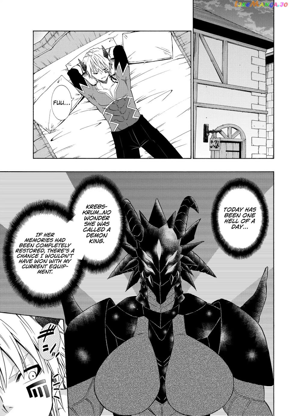 Isekai Maou to Shoukan Shoujo Dorei Majutsu chapter 39.1 - page 9