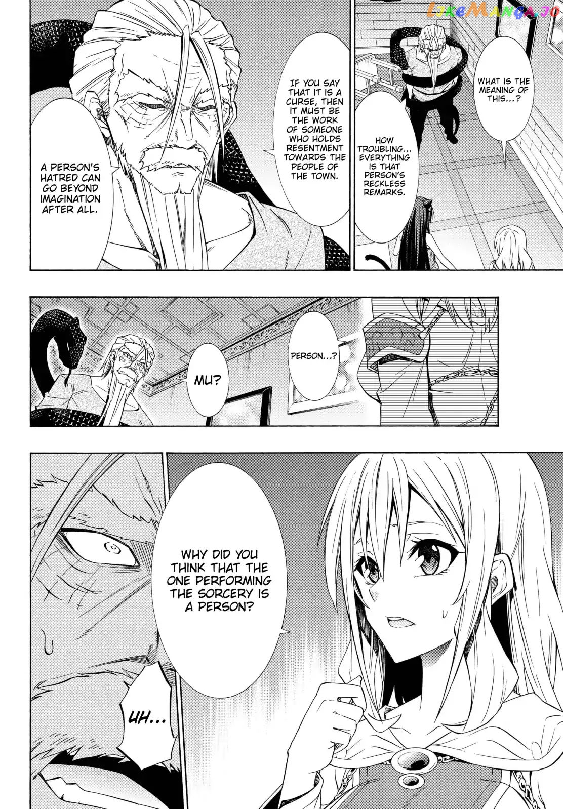 Isekai Maou to Shoukan Shoujo Dorei Majutsu chapter 48.2 - page 1