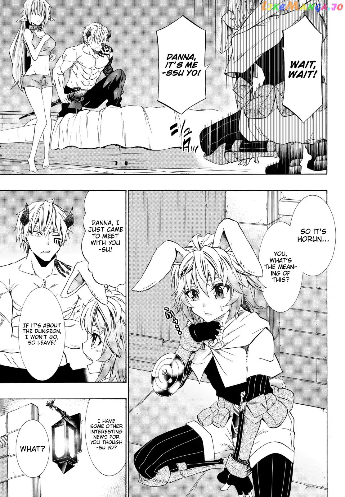 Isekai Maou to Shoukan Shoujo Dorei Majutsu chapter 48.2 - page 13