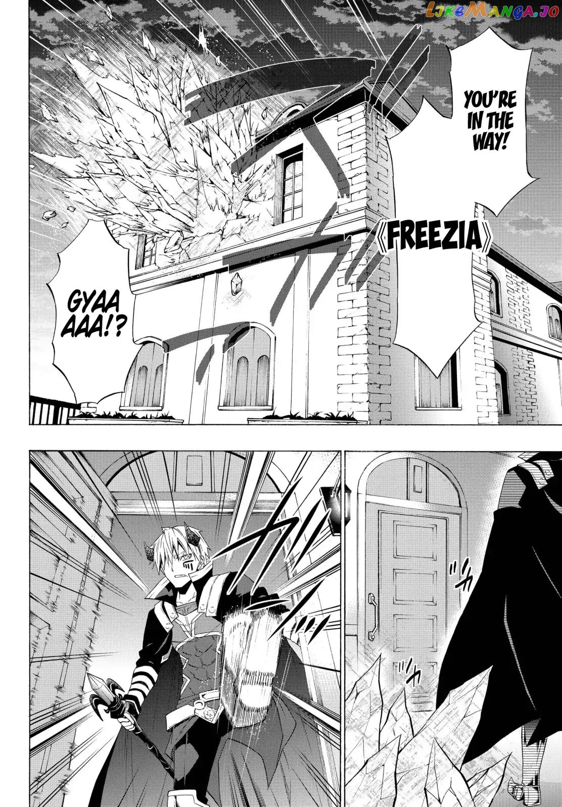 Isekai Maou to Shoukan Shoujo Dorei Majutsu chapter 48.2 - page 16