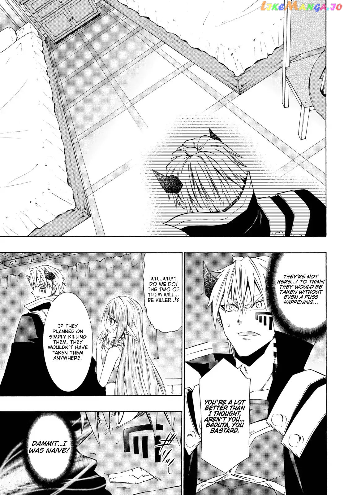 Isekai Maou to Shoukan Shoujo Dorei Majutsu chapter 48.2 - page 17
