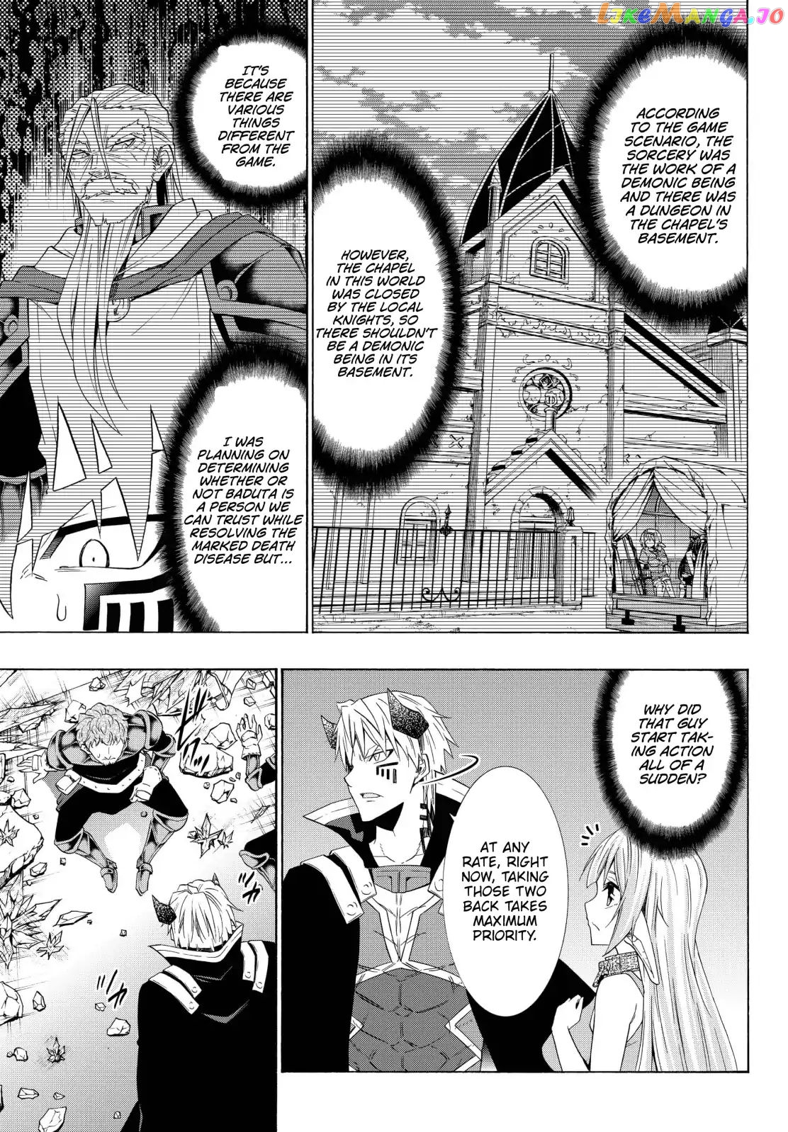 Isekai Maou to Shoukan Shoujo Dorei Majutsu chapter 48.2 - page 19