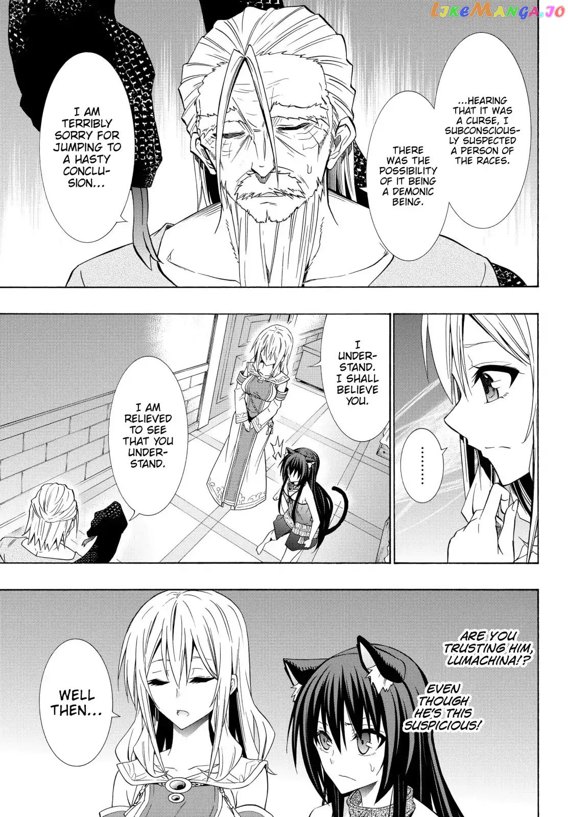Isekai Maou to Shoukan Shoujo Dorei Majutsu chapter 48.2 - page 3