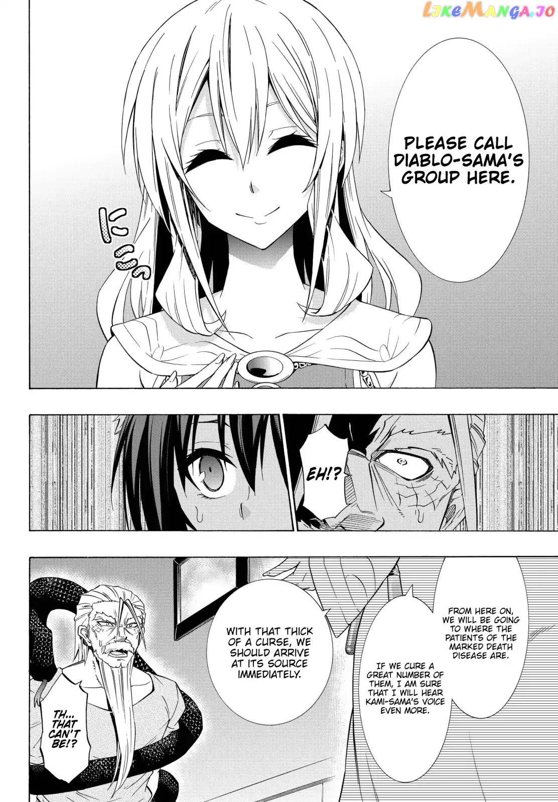 Isekai Maou to Shoukan Shoujo Dorei Majutsu chapter 48.2 - page 4