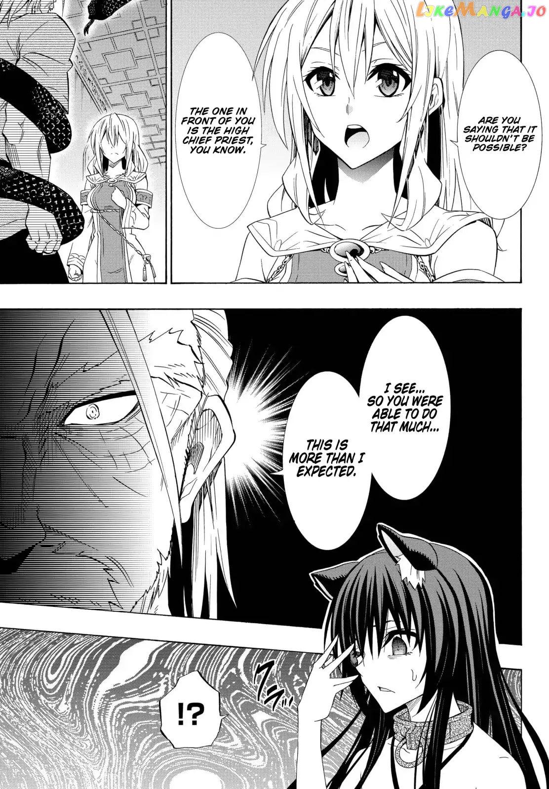 Isekai Maou to Shoukan Shoujo Dorei Majutsu chapter 48.2 - page 5