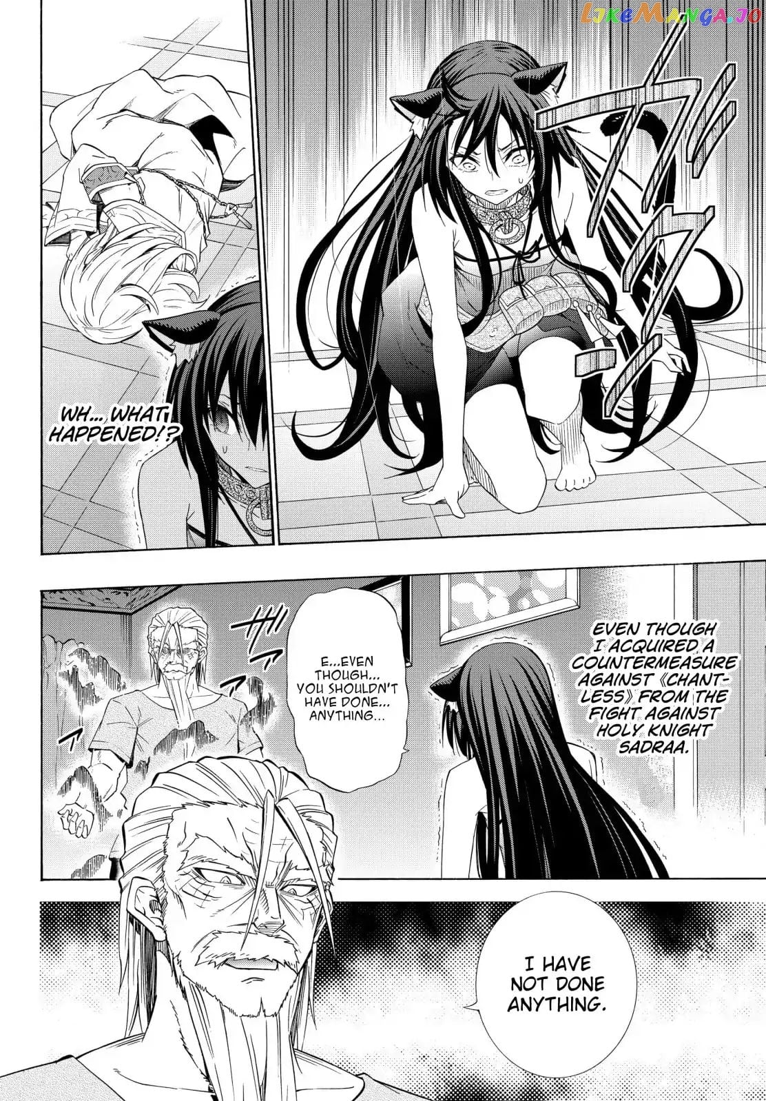Isekai Maou to Shoukan Shoujo Dorei Majutsu chapter 48.2 - page 6