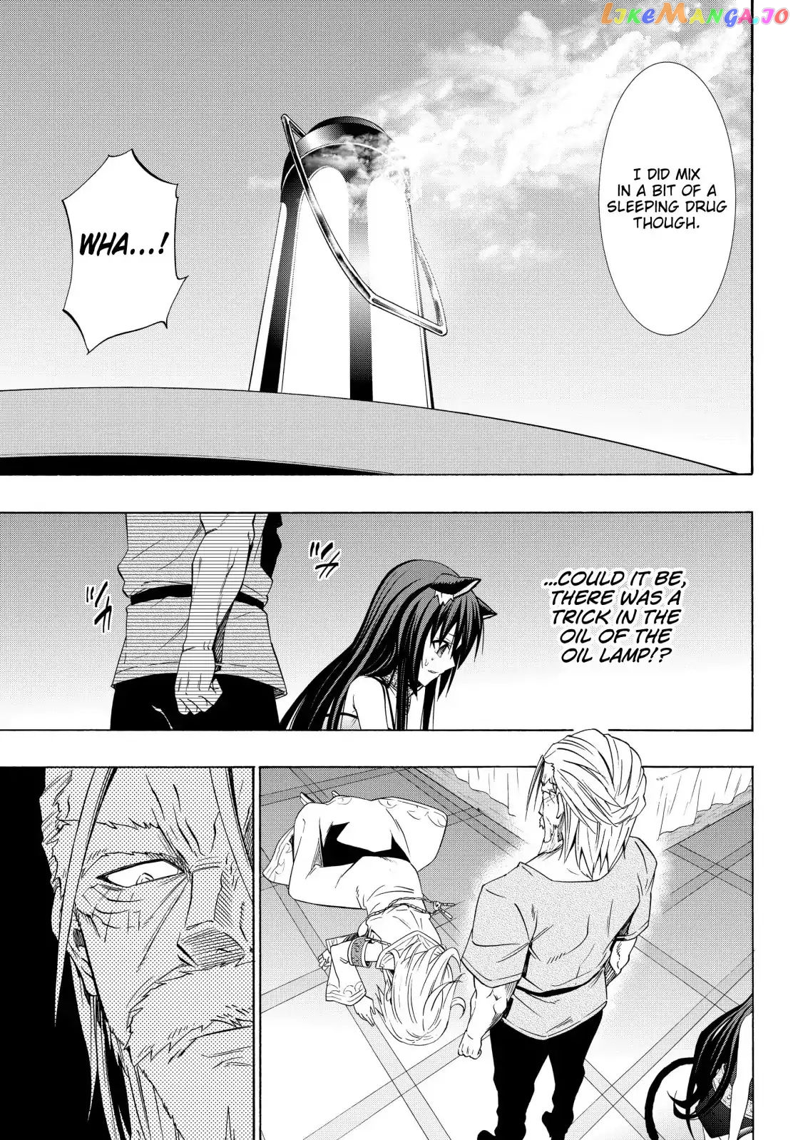 Isekai Maou to Shoukan Shoujo Dorei Majutsu chapter 48.2 - page 7