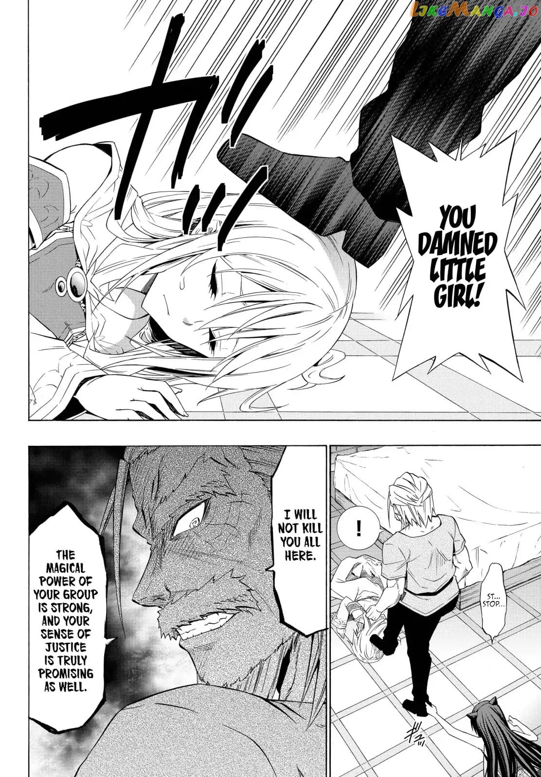 Isekai Maou to Shoukan Shoujo Dorei Majutsu chapter 48.2 - page 8