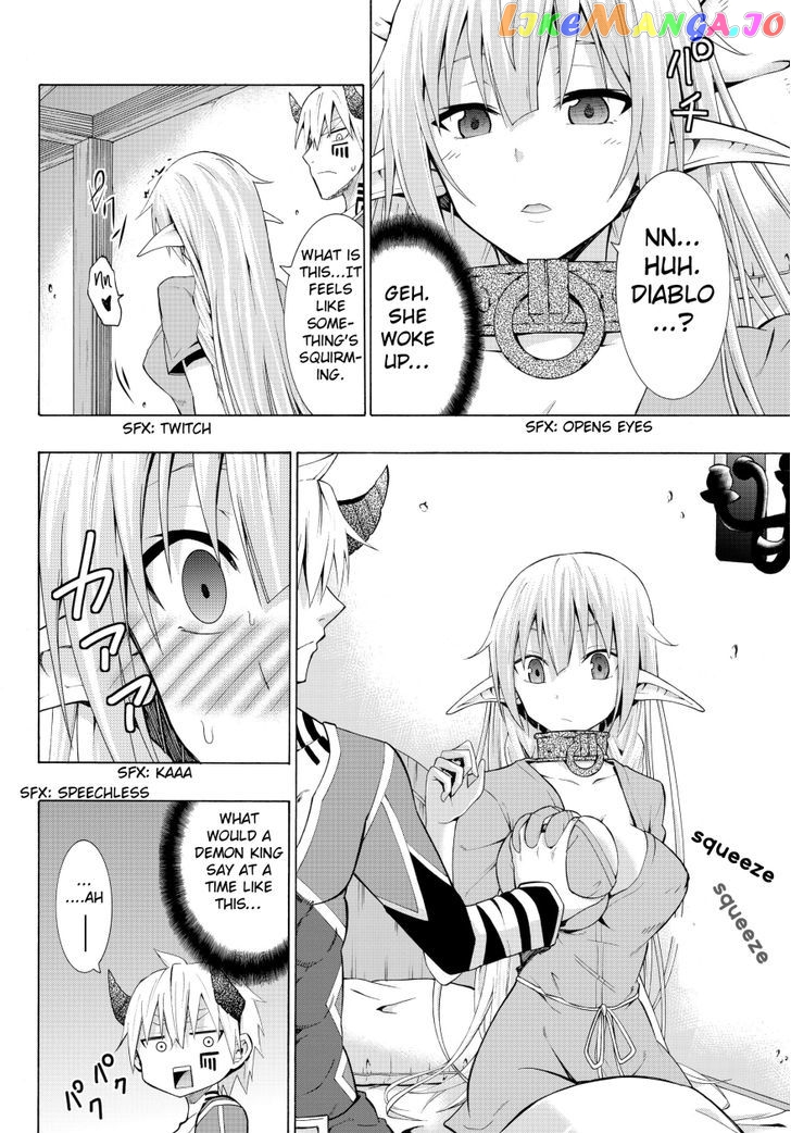 Isekai Maou to Shoukan Shoujo Dorei Majutsu chapter 5.2 - page 1