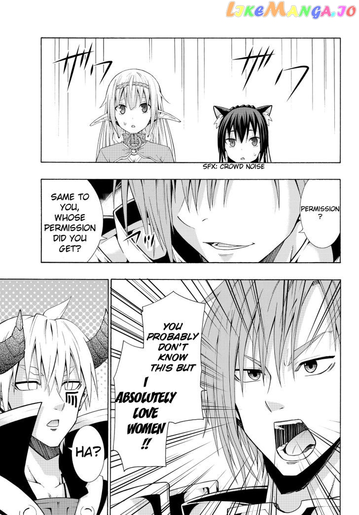 Isekai Maou to Shoukan Shoujo Dorei Majutsu chapter 5.2 - page 16