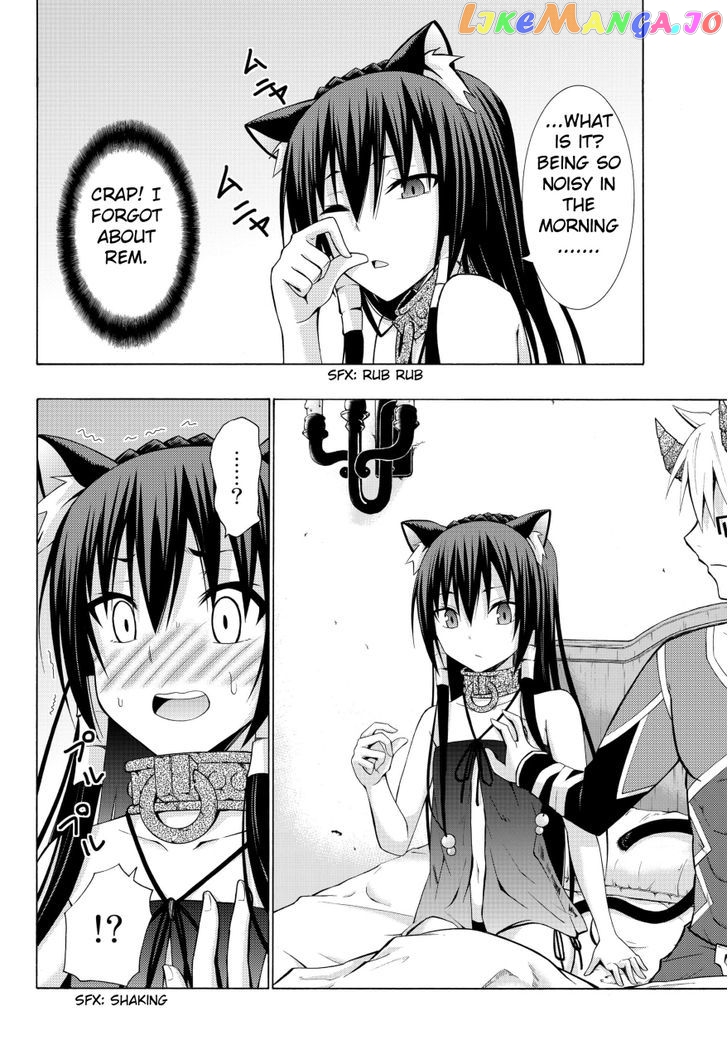Isekai Maou to Shoukan Shoujo Dorei Majutsu chapter 5.2 - page 3