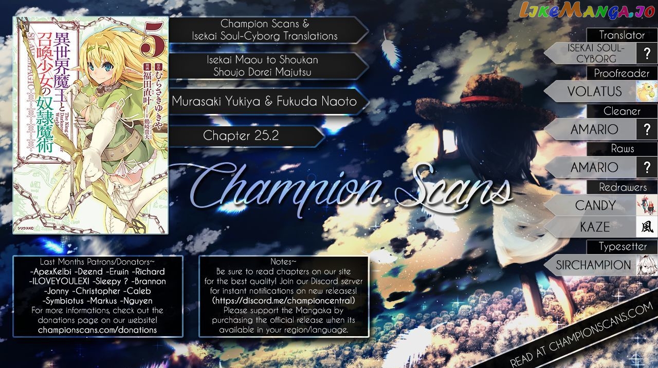 Isekai Maou to Shoukan Shoujo Dorei Majutsu chapter 25.2 - page 1