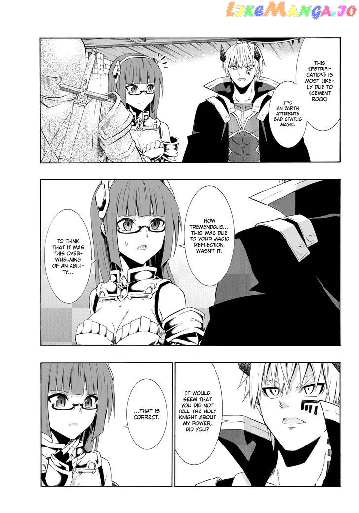 Isekai Maou to Shoukan Shoujo Dorei Majutsu chapter 25.2 - page 5