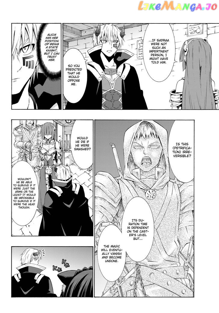 Isekai Maou to Shoukan Shoujo Dorei Majutsu chapter 25.2 - page 6