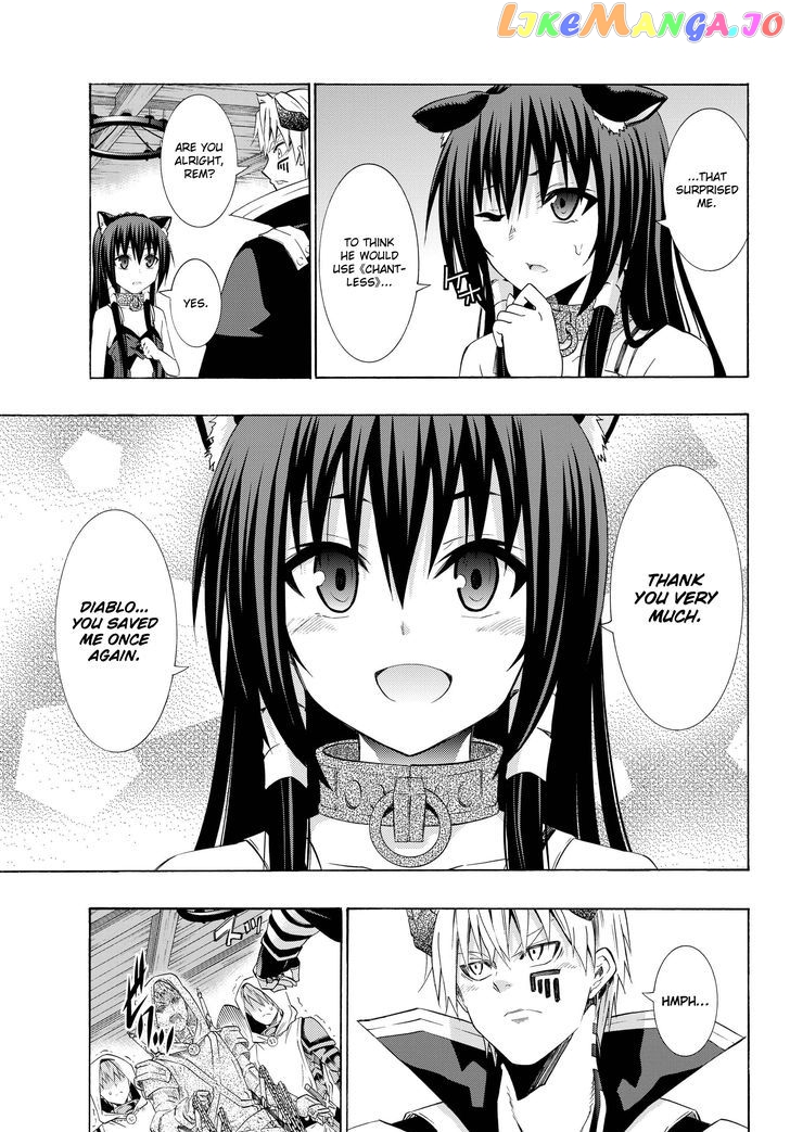 Isekai Maou to Shoukan Shoujo Dorei Majutsu chapter 25.2 - page 7