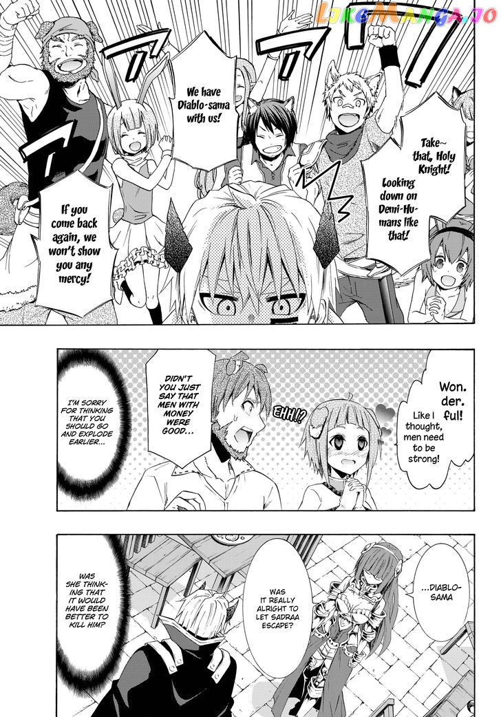 Isekai Maou to Shoukan Shoujo Dorei Majutsu chapter 25.2 - page 9