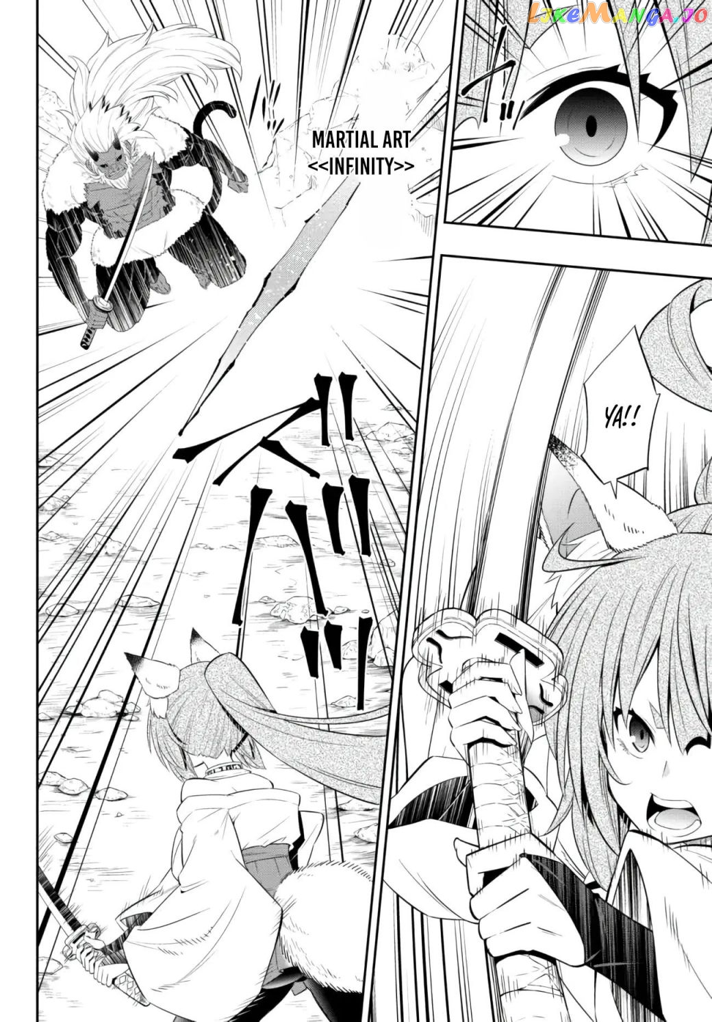 Isekai Maou to Shoukan Shoujo Dorei Majutsu chapter 93.2 - page 7