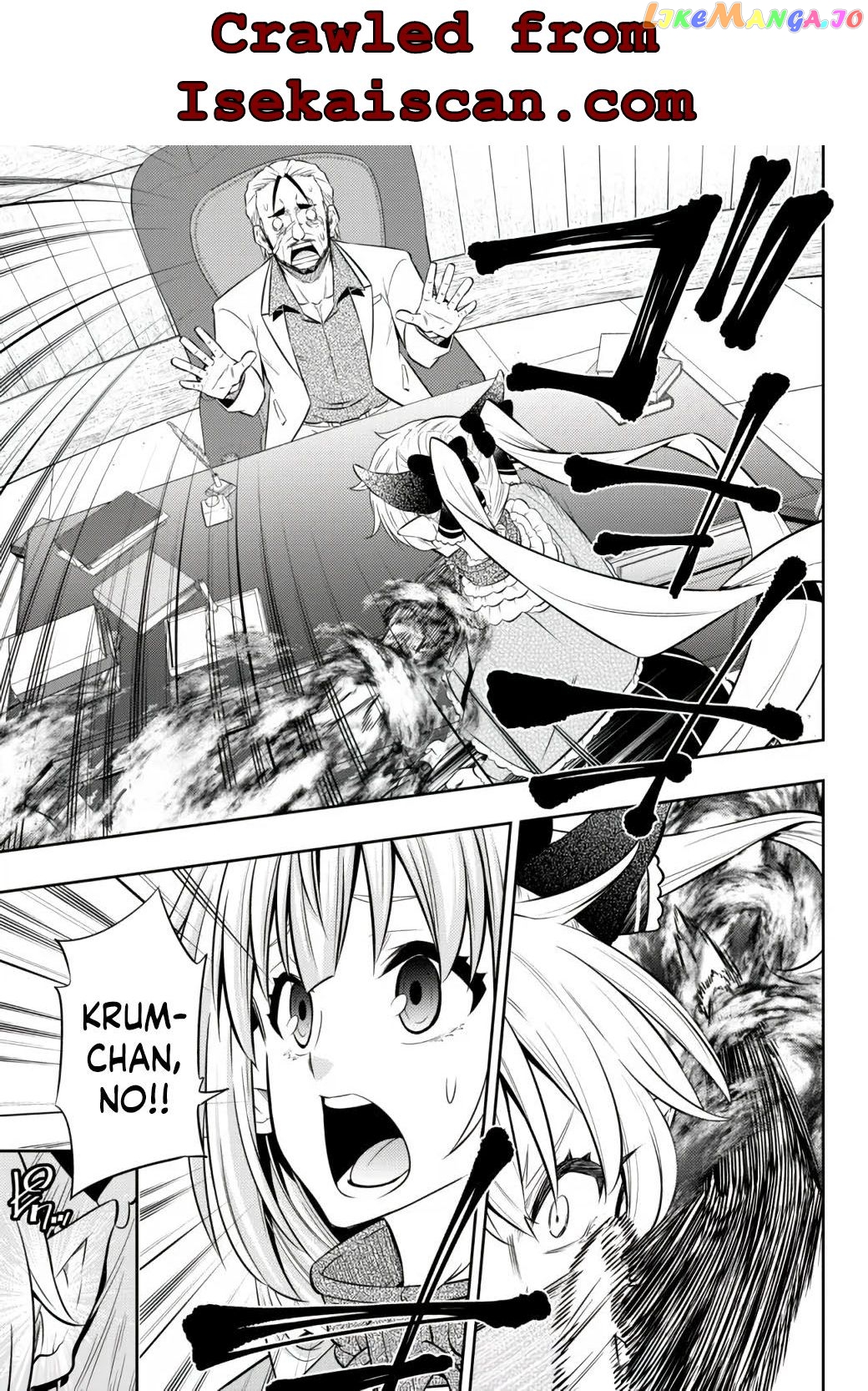 Isekai Maou to Shoukan Shoujo Dorei Majutsu chapter 87.2 - page 17