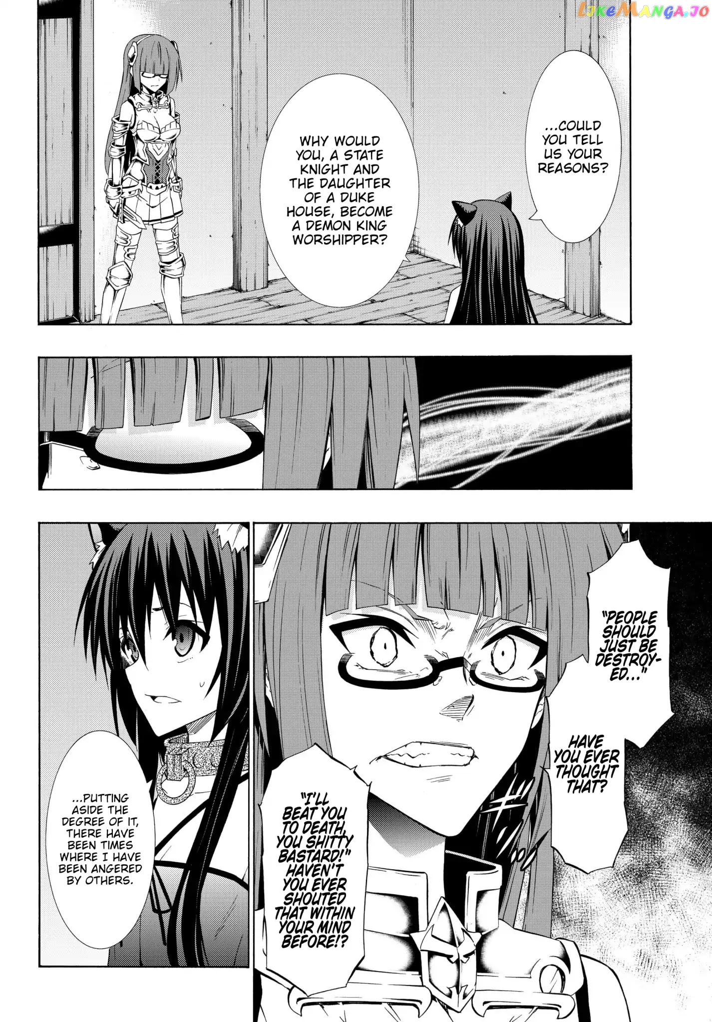 Isekai Maou to Shoukan Shoujo Dorei Majutsu chapter 39.2 - page 14