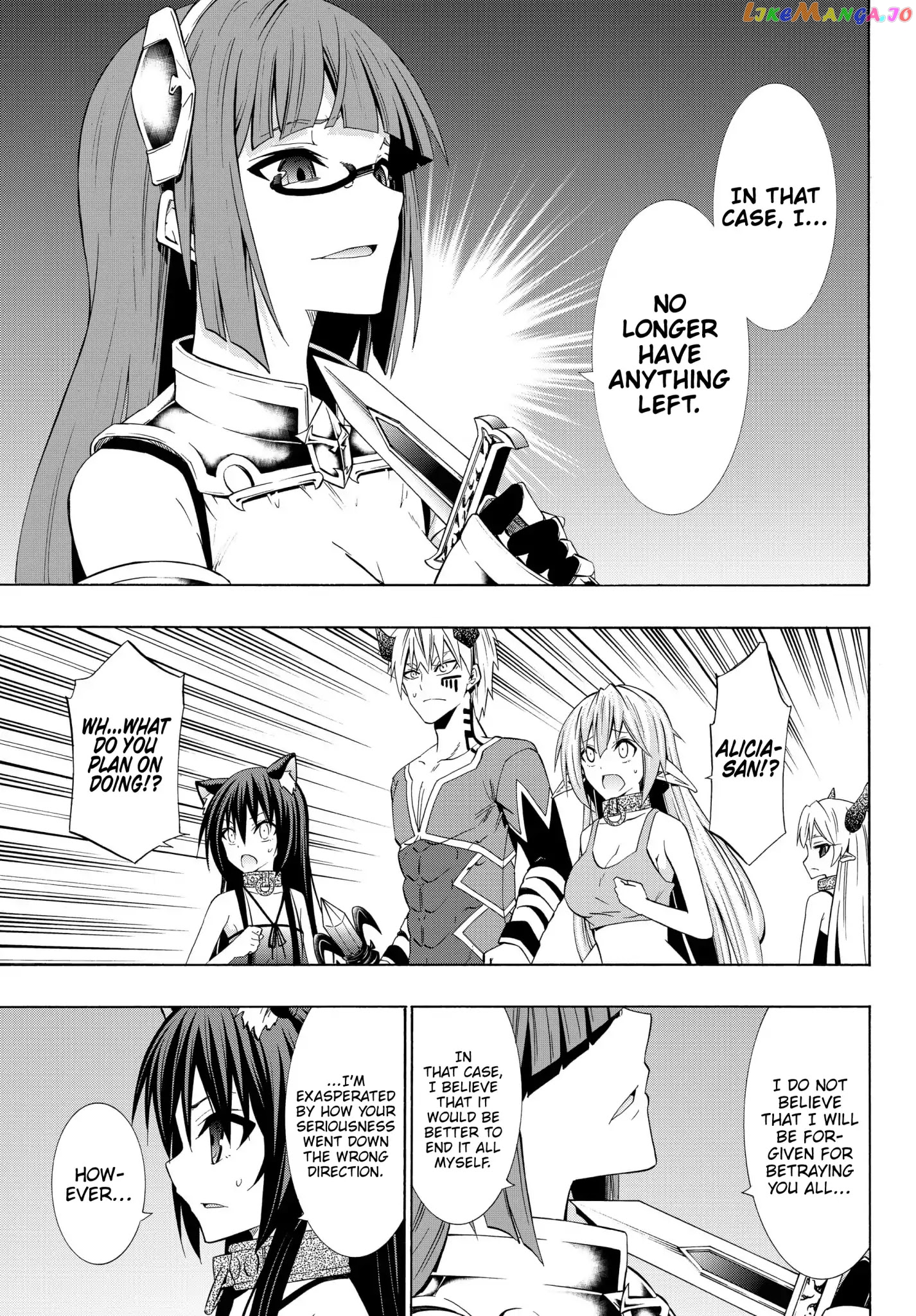 Isekai Maou to Shoukan Shoujo Dorei Majutsu chapter 39.2 - page 17