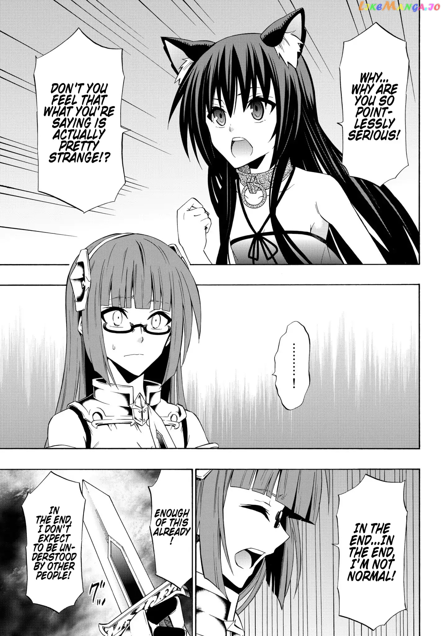 Isekai Maou to Shoukan Shoujo Dorei Majutsu chapter 39.2 - page 19
