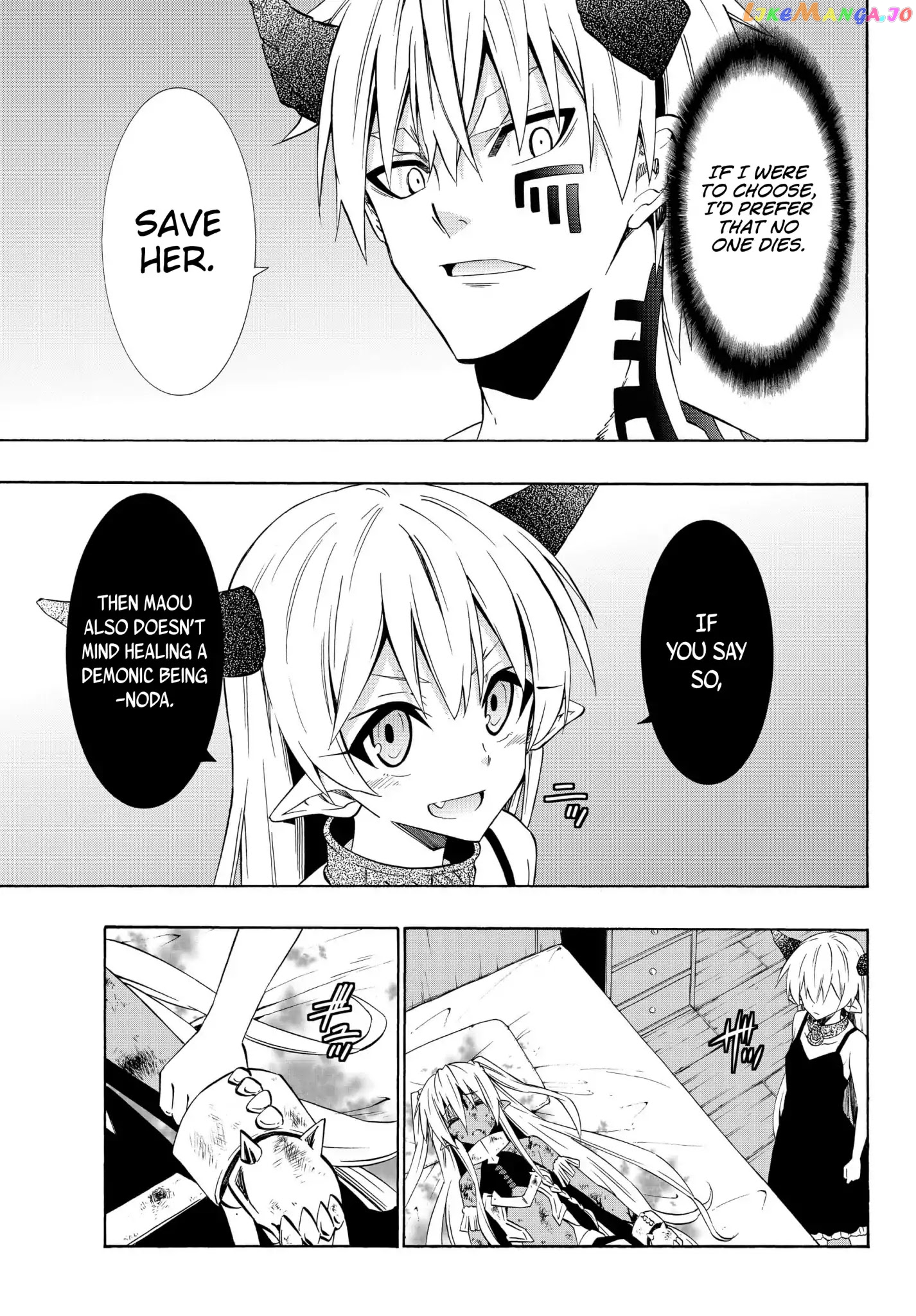 Isekai Maou to Shoukan Shoujo Dorei Majutsu chapter 39.2 - page 7