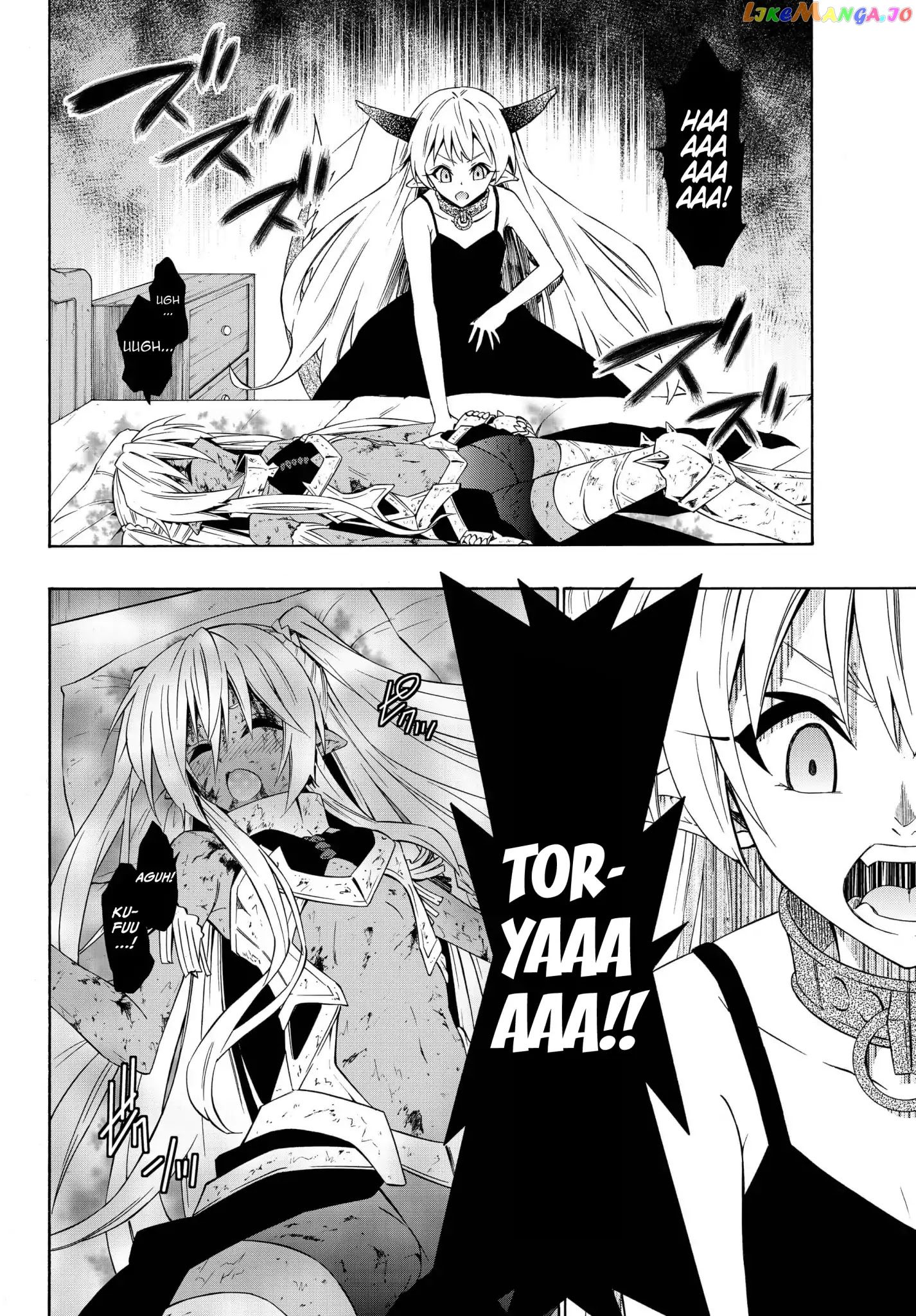 Isekai Maou to Shoukan Shoujo Dorei Majutsu chapter 39.2 - page 8