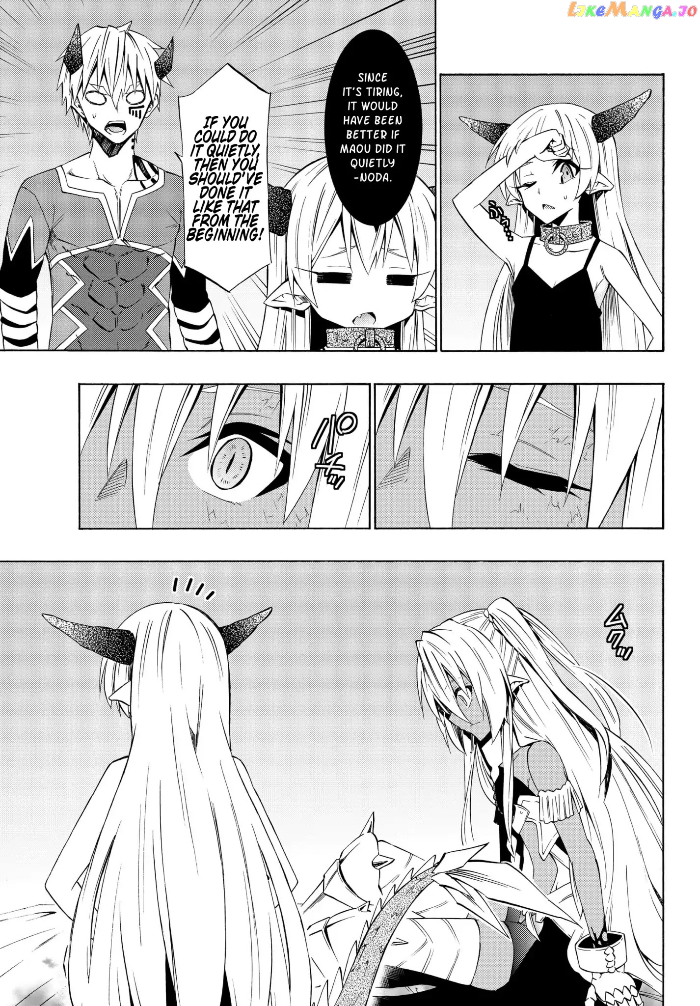 Isekai Maou to Shoukan Shoujo Dorei Majutsu chapter 39.2 - page 9