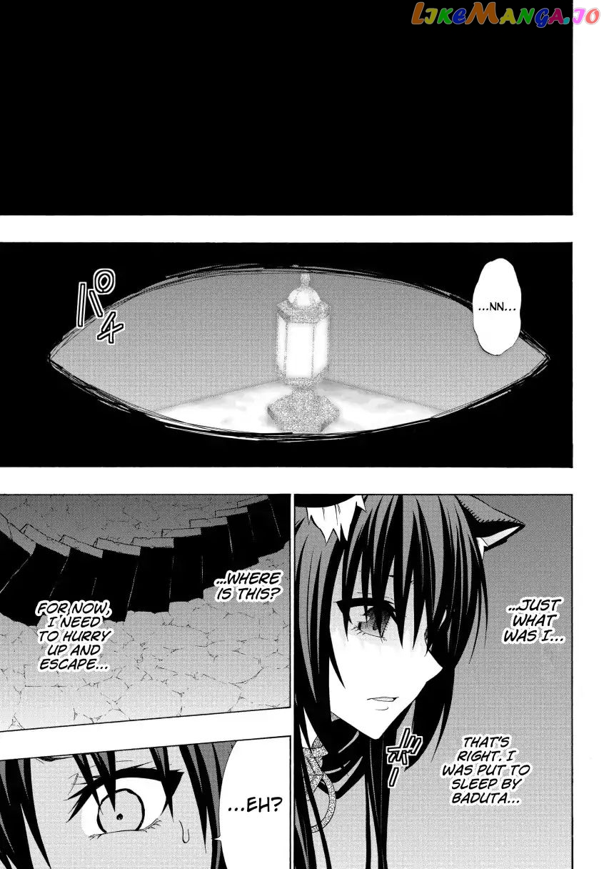 Isekai Maou to Shoukan Shoujo Dorei Majutsu chapter 49.1 - page 1
